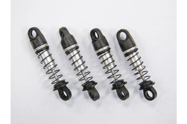 Amortisseurs aluminium option Kyosho Mini-Z Buggy MB010 (4) - K.MBW036