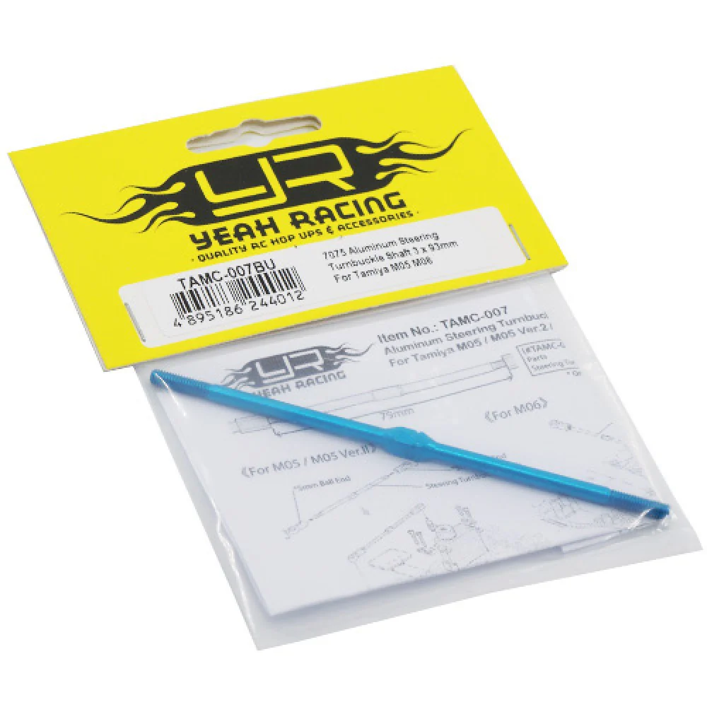 Arbre de tendeur de direction en alu 7075, pour Tamiya M05 M06 Yeah Racing - Image 4