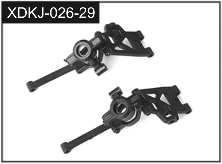 Bras de suspension avant - J-026-29