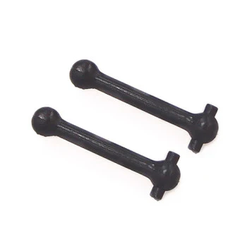 Cardans pour Carisma GT24B - CA15403