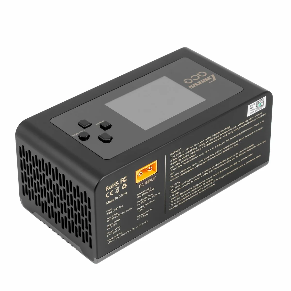Chargeur Duo Imars Gens Ace D300 PLUS G-tech 300w (2 sorties 150watts) - Image 4