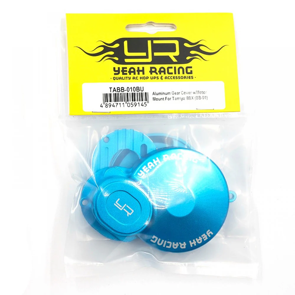Couvercle d'engrenage en alu avec support moteur pour Tamiya BBX (BB-01) - Image 2