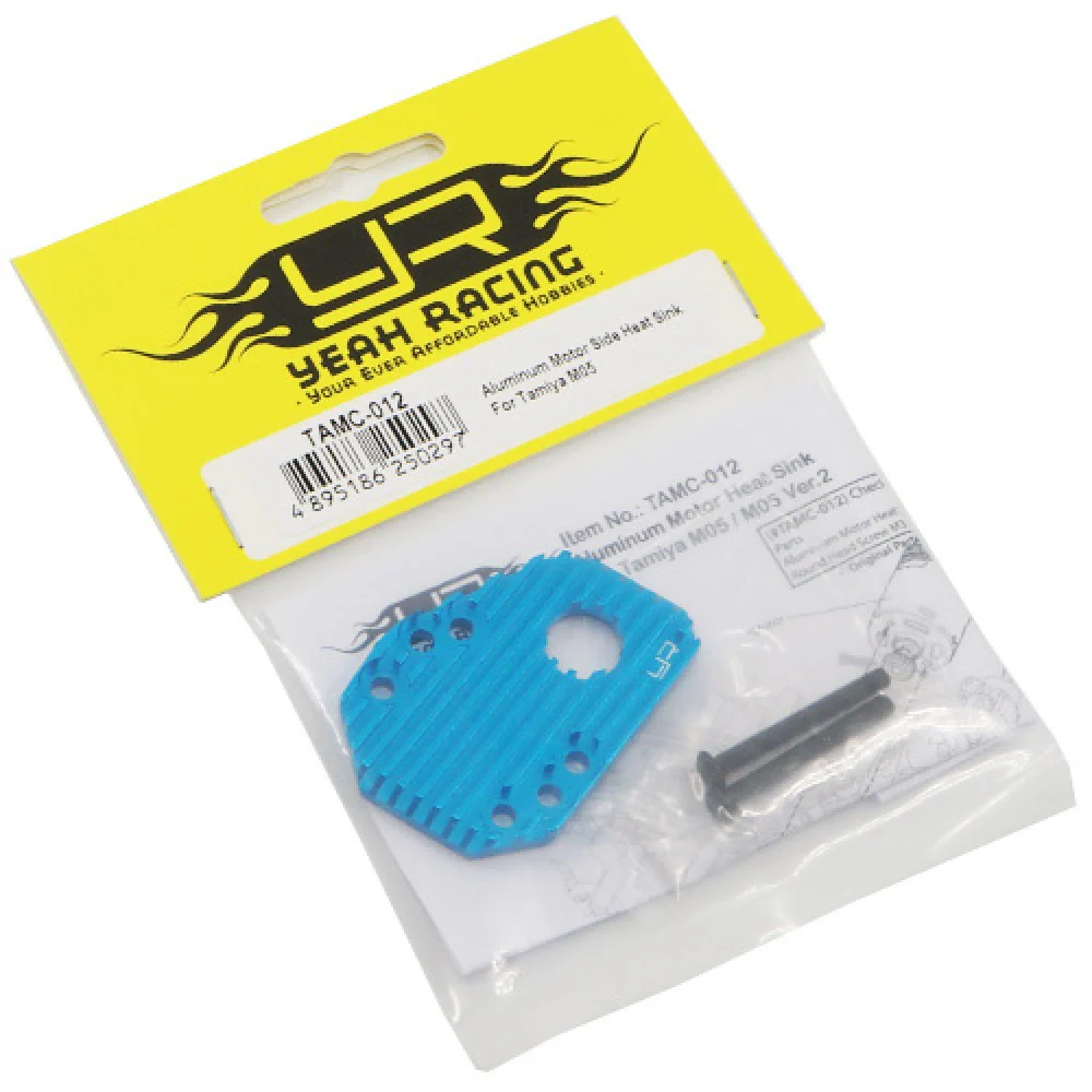 Dissipateur thermique côté moteur en aluminium pour Tamiya M05 Yeah Racing - Image 2