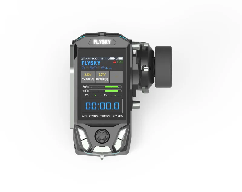 FlySky Radio 11 voies + 1 Récepteur FS-G11P - Image 3