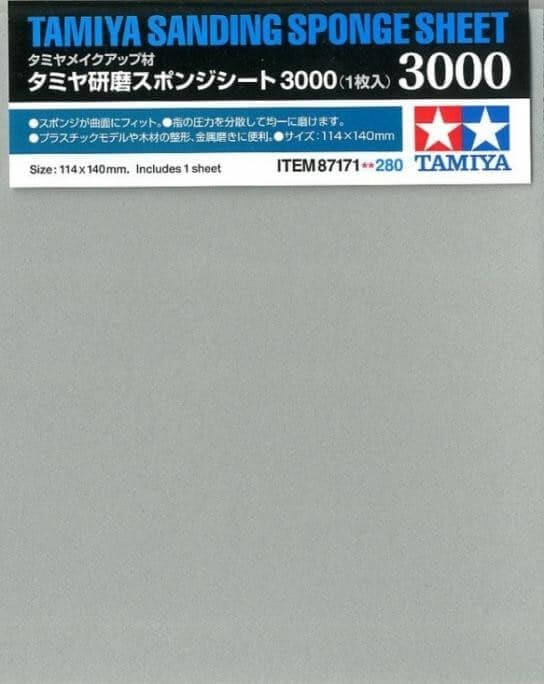 Maquette finition Eponge Abrasive 3000 - Tamiya 87171 - - Image 2