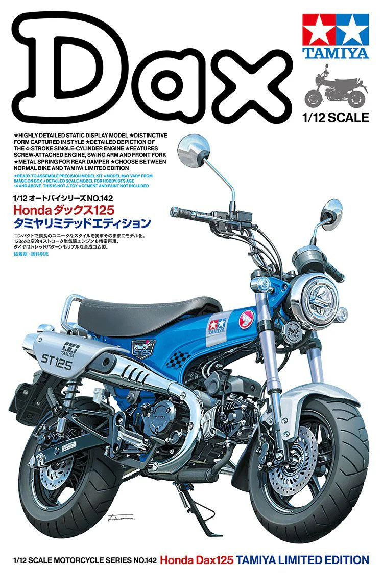 Maquette moto Honda Dax 125 1/12 Tamiya 14142 - Image 2