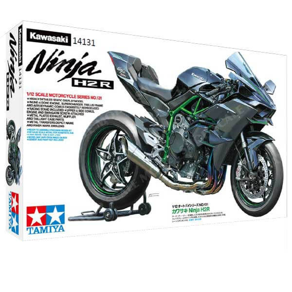 Maquette moto Kawasaki Ninja H2R - Tamiya 14131 - 1/12 - Image 3