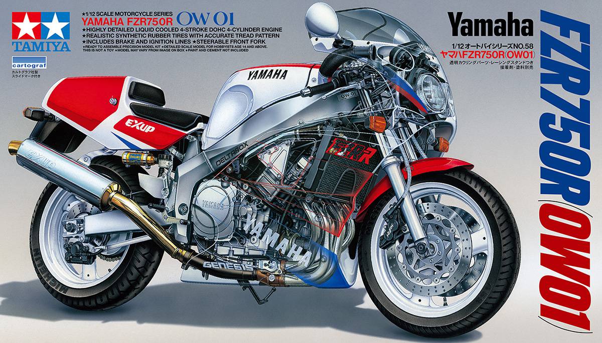 Maquette moto Yamaha FZR750R (OW01) - Tamiya 14058 - Image 2