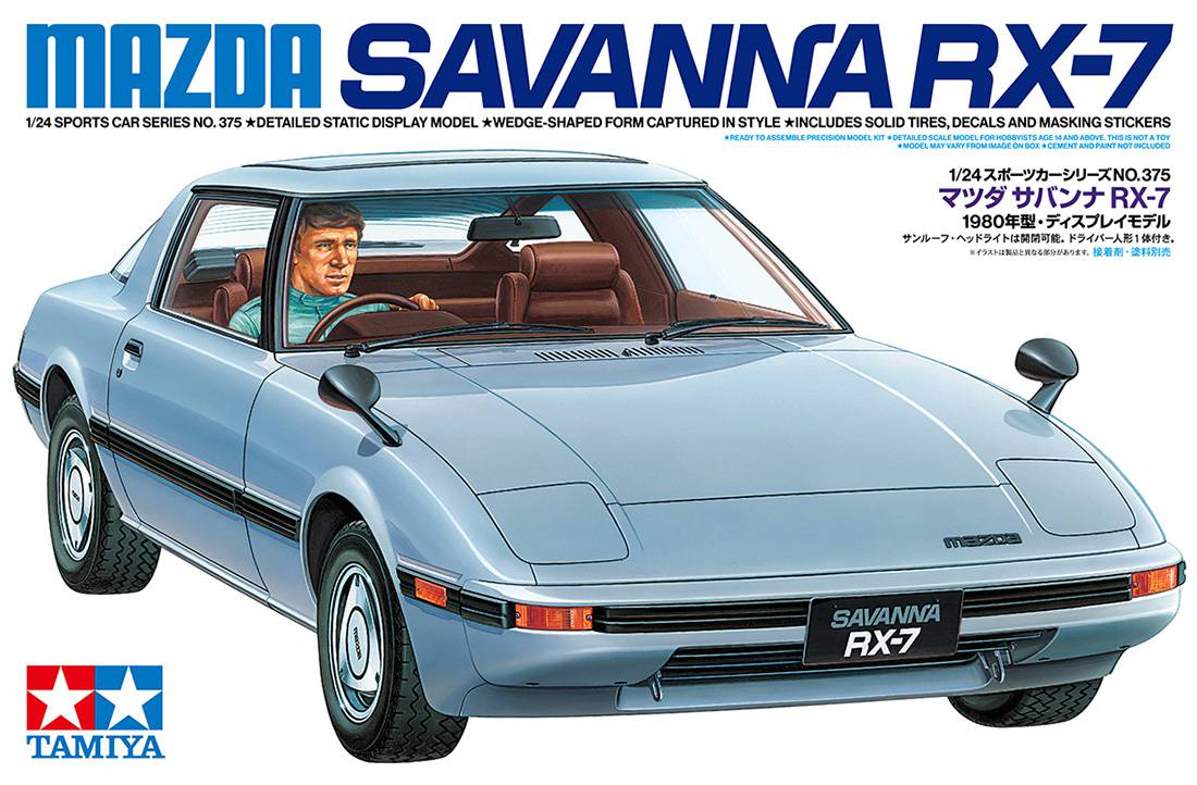 Maquette voiture Mazda Savanna RX-7 1/24 - 24375 - Image 2