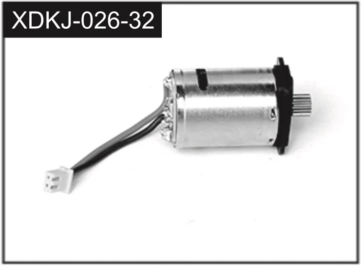 Moteur charbon 380 - J-026-32