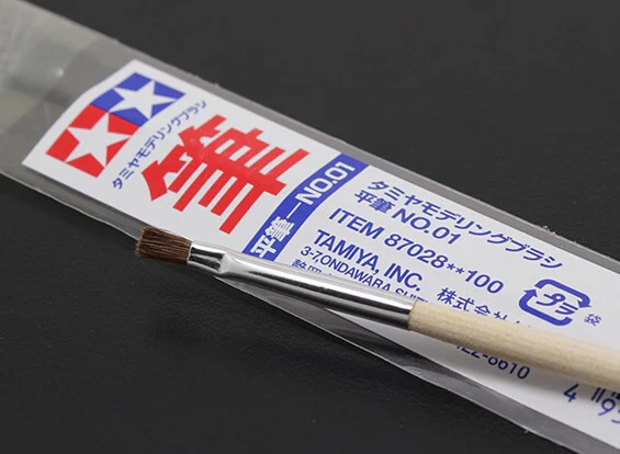 Outillage Maquette Pinceau plat N°1 - Tamiya 87028 - - Image 2
