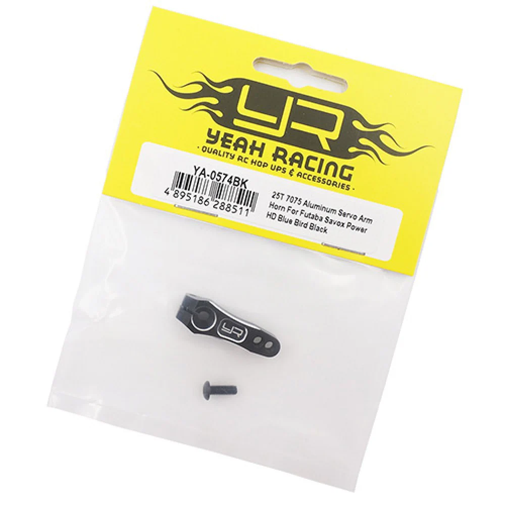 Palonnier servo 25T crawler alu noir pour Futaba / savox - Image 2