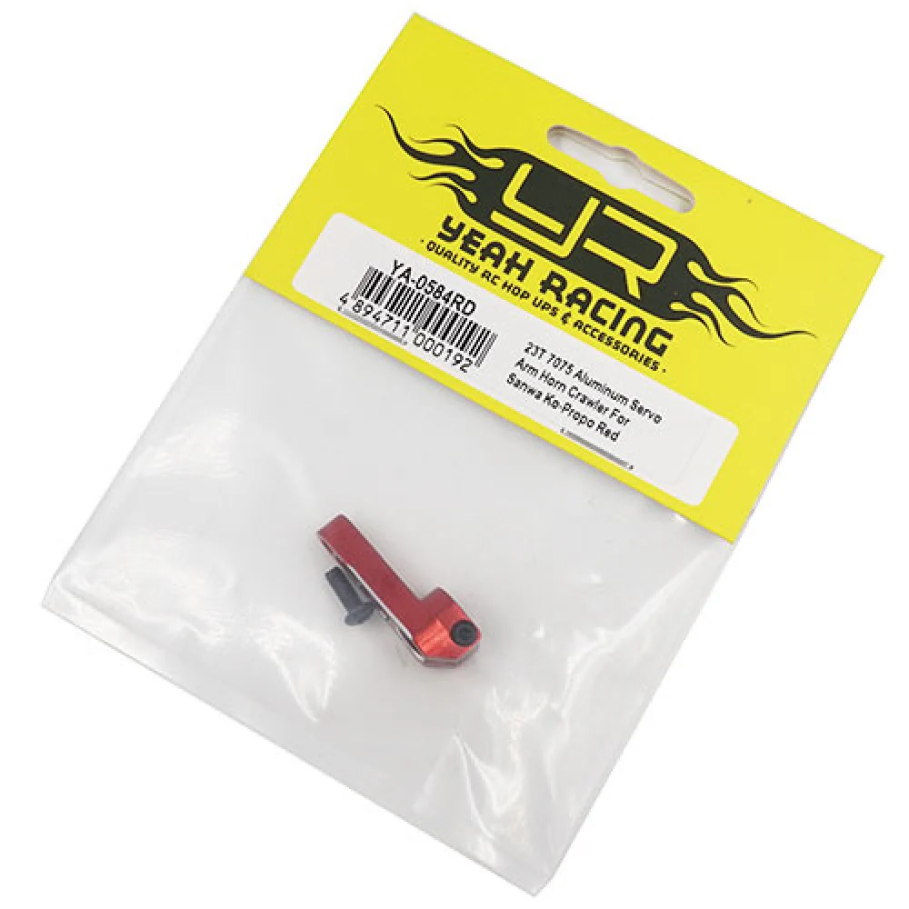 Palonnier servo double en aluminium 23T rouge - Image 2