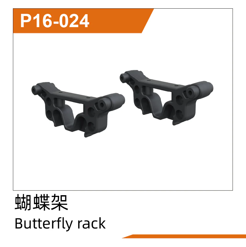 Support amortisseurs (2 pcs) pour UD1610PRO - UDP16-024