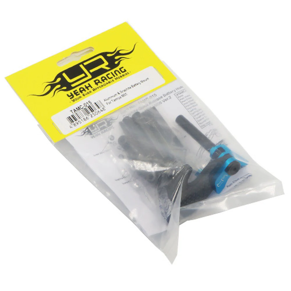 Support de batterie en aluminium et graphite pour Tamiya M05 Yeah Racing - Image 4