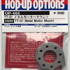 Support moteur metal TT01 - Tamiya 53666 - Image 2