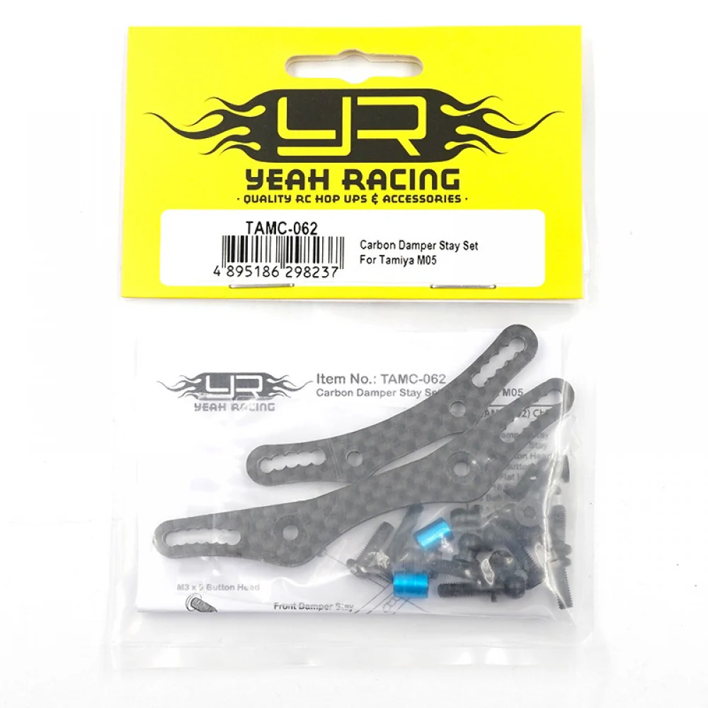 Supports d'Amortisseurs carbone Avant et arrière pour Tamiya M05 Yeah Racing - Image 4