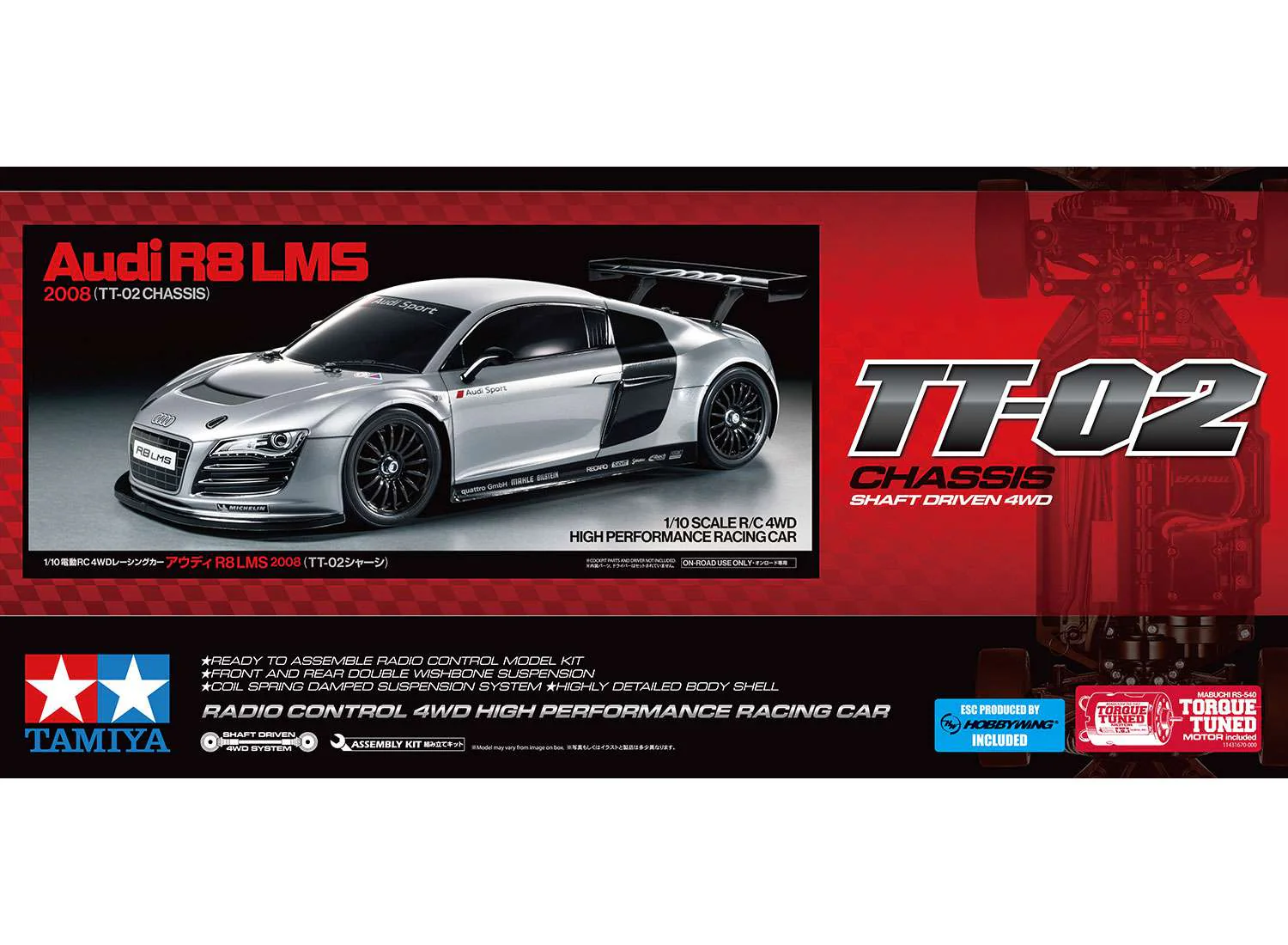 Tamiya Audi R8 LMS 2008 TT02 - 58749 - Image 2