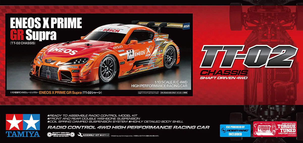 Tamiya ENEOS X PRIME GR Supra - 47514 TT02 - Image 3