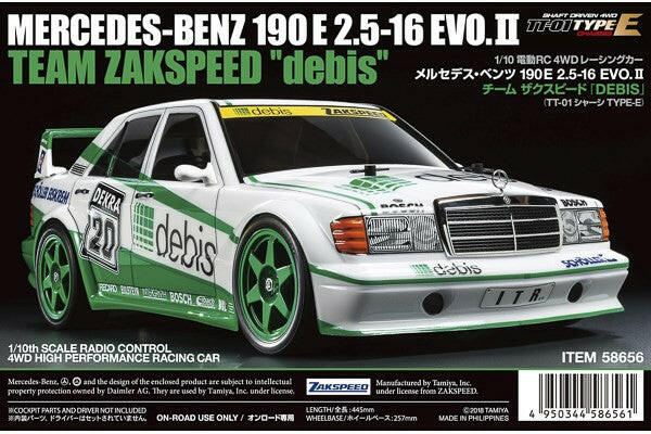 Tamiya Mercedes-Benz 190E Debis Zakspeed / 58656 TT01E Kit à monter - Image 2