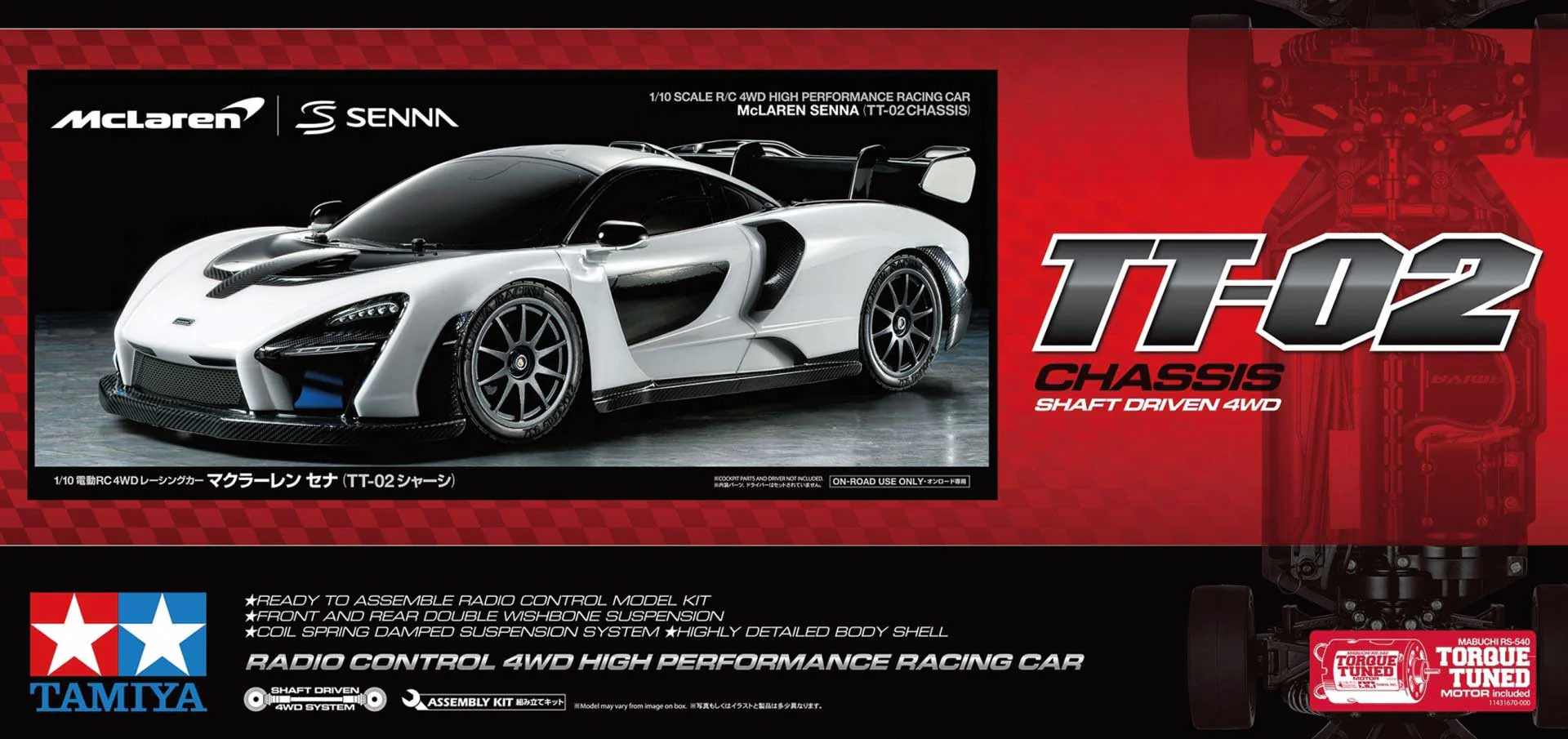 Tamiya TT02 McLaren Senna 58711 Kit à monter Voiture - Image 3