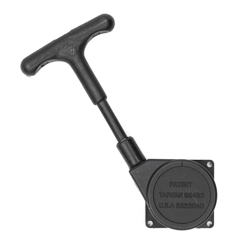 Tirette pour moteur HT 21R - Hobbytech GP-HT21R007